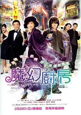 少妇大胆掰阴写真