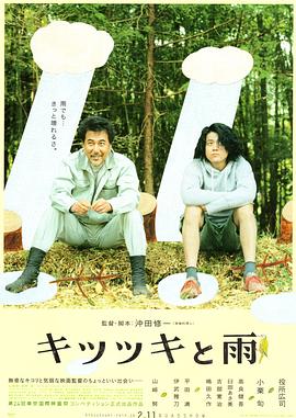 av伊人久久
