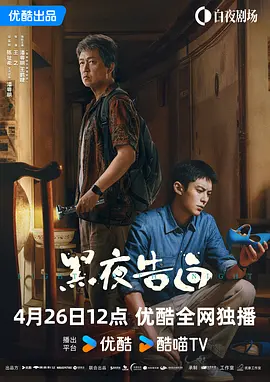 精品国产欧美一区二区三区成人