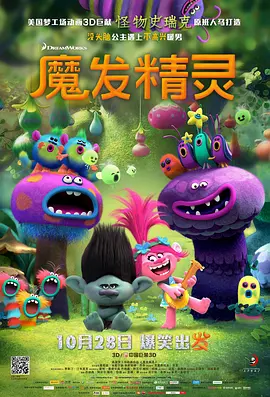 成人激情四射