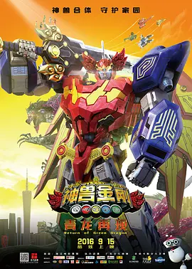 国产精品久久久久久久久ktv
