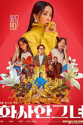 女仆色最新永久网址