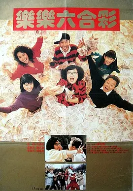 91短视频软件