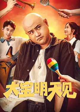 久久综合丝袜日本网