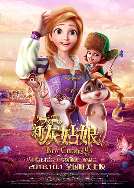 洗澡锦缎