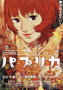 松岛枫在线播放