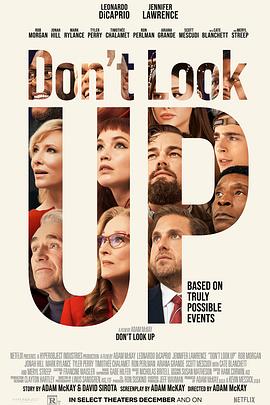 男人鸡鸡插女人鸡鸡
