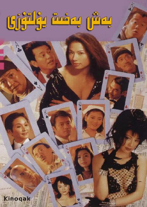新疆小伙20cm人帅吊大gay