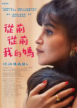 精品一区二区三区免费站