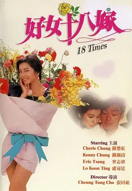 欧美黄色片免费观看