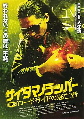 swag国产精品一区二区