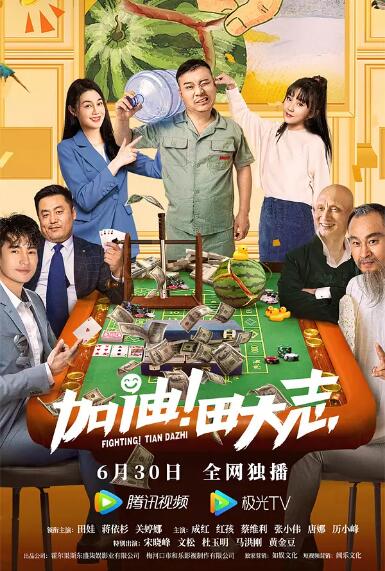 久久国产精品久久