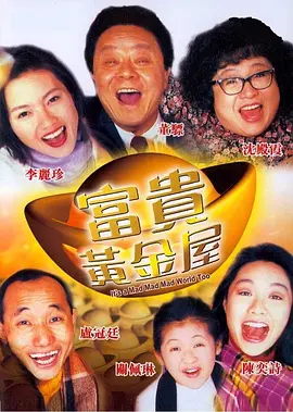 捆绑视频