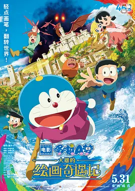 久久精品久久久久久久久人