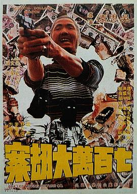 亚洲欧洲小视频