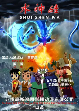 五十路竹内梨惠丝袜
