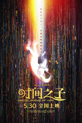 中文字幕美女免费在线