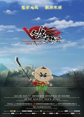 手机毛片在线观看