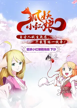 国产精品免费视频一区一