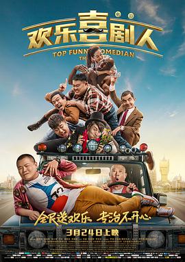 国产www在线观看