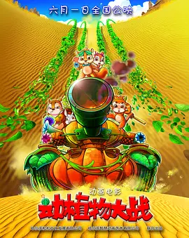 亚洲免费黄色网