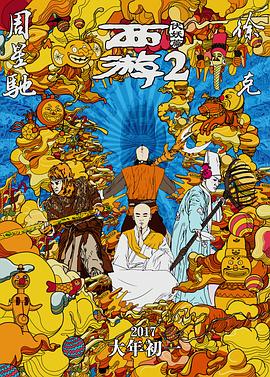 午夜寂寞网站