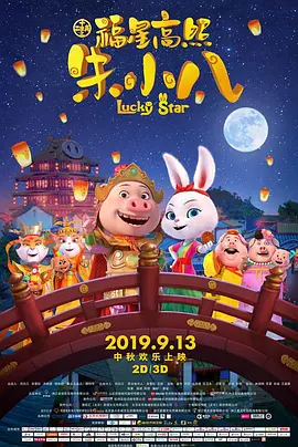 毛片免费毛片一级jjj毛片