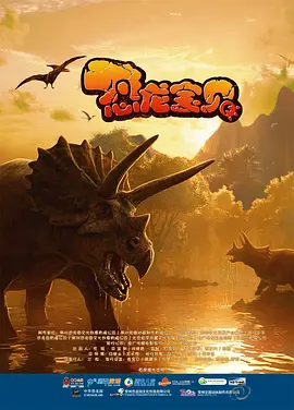 亚洲欧美日韩综合在线一区二区三区