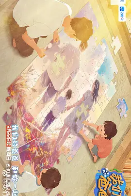 女生隐私图片