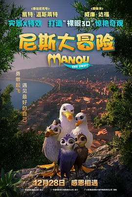 丁香六月狠狠激情综合基地