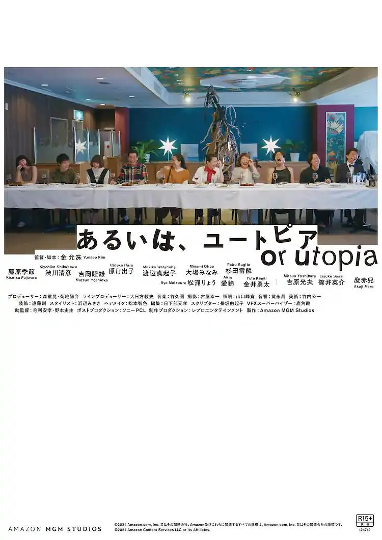 日韩不卡高清