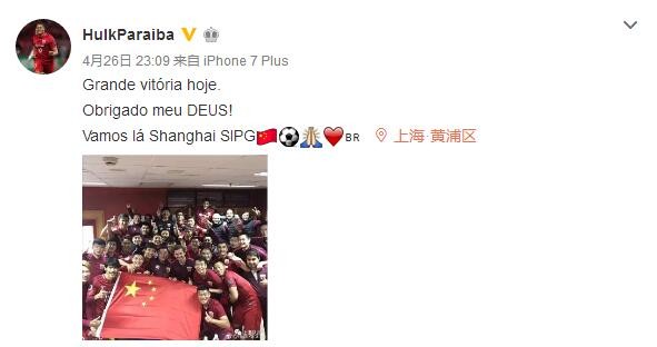 伊人啪啪网
