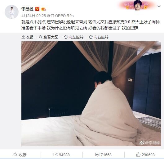 开机速度慢