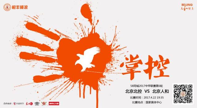 我要综合色