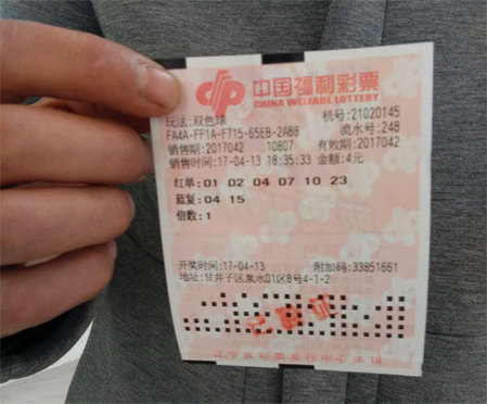 国产精品一卡二