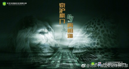 纪念日的恋情