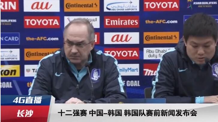 国产欧美一区二区三区在线