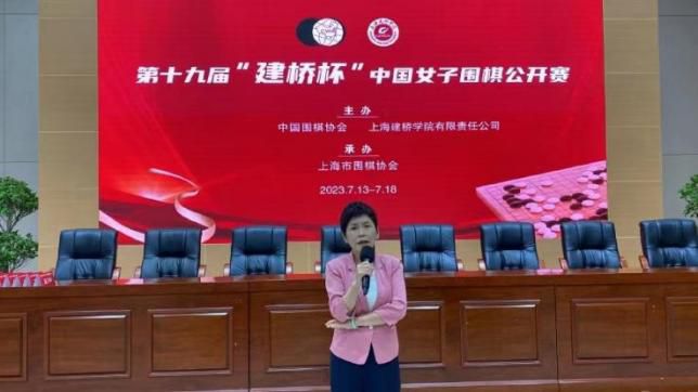 亚洲综合美腿丝国产一区