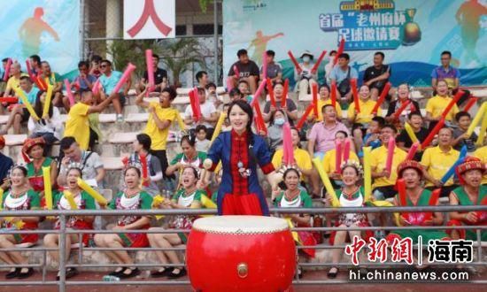 成年男女免费视频网站