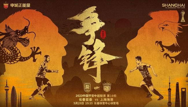 疯狂伦交2
