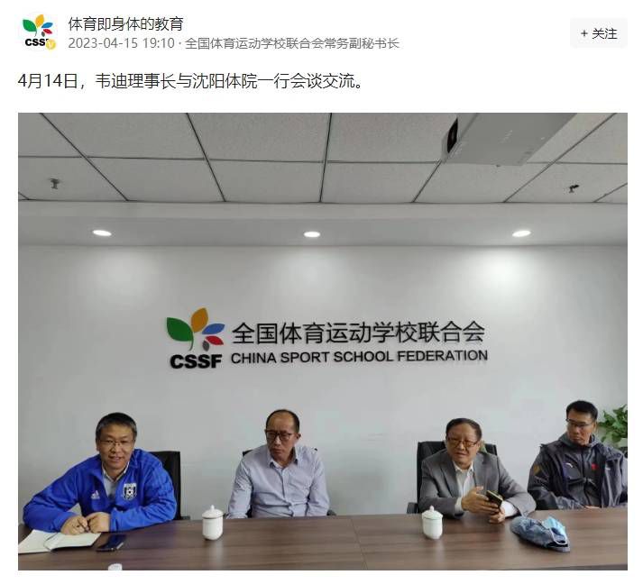 在线日韩欧美一区二区三区