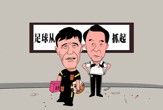 成人久久伊人精品伊人