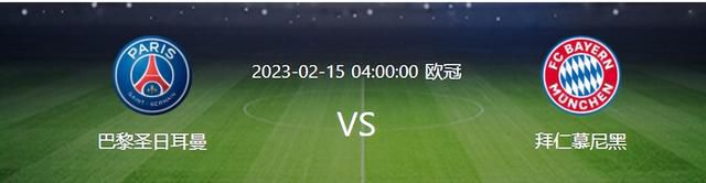 日日噜