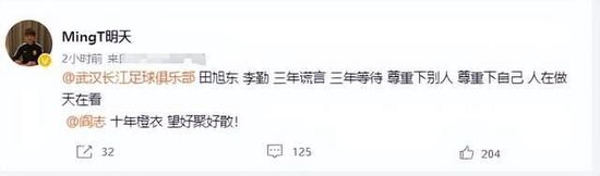 免费体验试看60秒11钻