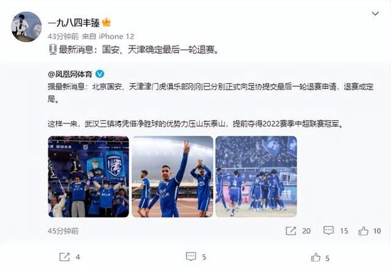 亚洲欧美一区二区三区久久