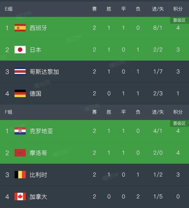 欧美一区二区三区久久久