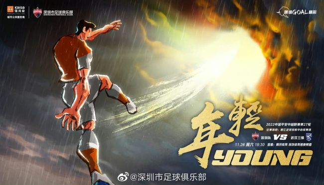 色偷偷人人澡久久天天