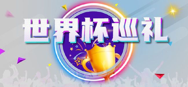 蒂法剪衣服