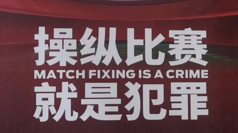 五日市芽依番号
