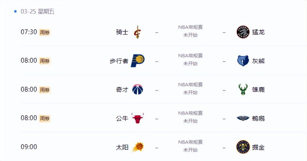 国产网站在线